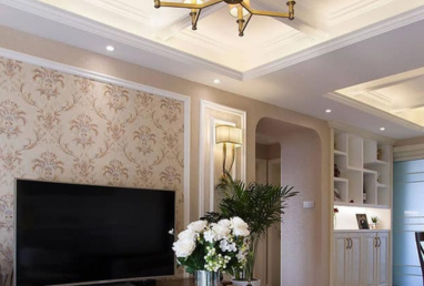 No More Nail/Nail Free